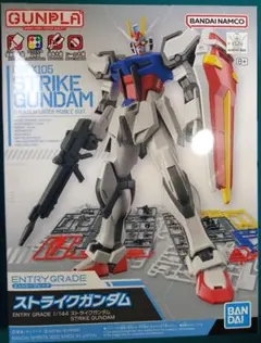 Item thumbnail for item 76b46229-d29a-4d5f-b670-77121c75dc5a