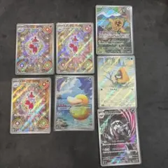 ポケモンカード　コダックar ほか