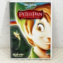 ピーターパン DVD プラチナエディション 2枚組 ディズニー ボーナスディスク