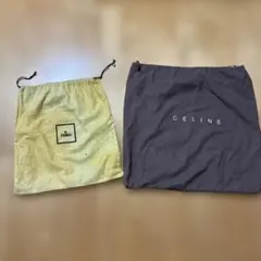 FENDI ゴールド保存袋 & CELINE ダークグレー保存袋　再値下げのサムネイル