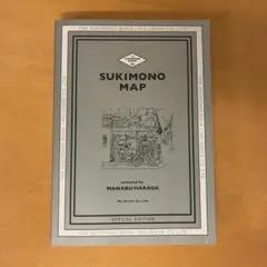 2026年最新】sukimono bookの人気アイテム - メルカリ