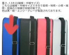 2026年最新】三味線ケースの人気アイテム - メルカリ