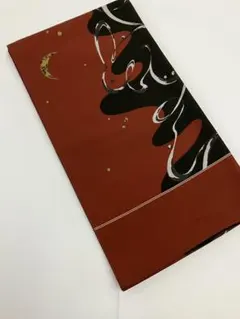 Item thumbnail for item 04e791dd-e1cb-4fd9-8ee9-c41b1e782e9b