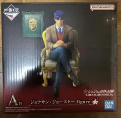 ぬまけん様 リクエスト 2点 まとめ商品