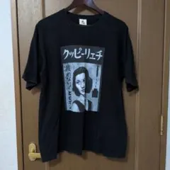 Cherry pick tシャツ 唾奇 - メルカリ