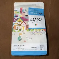 ELMO リッチ イン チキン 800g 成犬用 - メルカリ