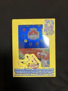 [新品、未開封]wcs2023 ピカチュウデッキ 横浜記念デッキ