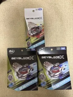 ベイブレード　まとめ売り