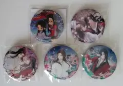天官賜福 まとめ売り ポストカード 缶バッジ ぬいぐるみ アクスタ 花城 謝憐 minidoll製 天官賜福 グッズ ぬいぐるみ 謝憐 三郎 花城