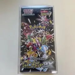 シャイニートレジャーex 1box シュリンクなしペリペリ付き ポケモン - シャイニートレジャー 1box シュリンクなし ペリペリ