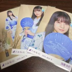 海邉朱莉 乃木坂46 2025年 浴衣 生写真 3種コンプ