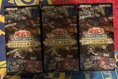 2026年最新】遊戯王セレクションボックスの人気アイテム - メルカリ