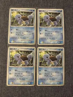 旧裏 ポケモンカード ゼニガメ LV.16 HP50 R - メルカリ