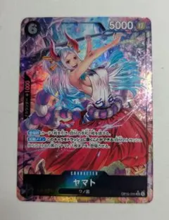 2026年最新】ヤマト OP16-098 SR パラレルの人気アイテム - メルカリ