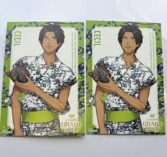 うたプリ グラショ 特典 ビジュカ 愛島セシル セシル 浴衣 YUKATA
