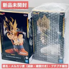 ドラゴンボール Grandista 孫悟空 ゴジータ 2体セット フィギュア