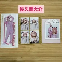 ゆる様 リクエスト 2点 まとめ商品