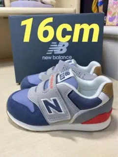 新品未使用 2足セット15.5cm ニューバランス IZ996 ベビー 【NEW BALANCE】 ニューバランス 12-165 IZ996MG3(W) IZ996