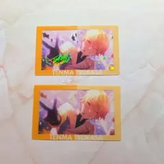 2025年最新】プロセカ エピカ 箔押し 司の人気アイテム - メルカリ