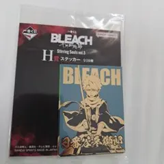 一番くじ BLEACH 千年血戦篇 H賞 ステッカー 日番谷冬獅郎