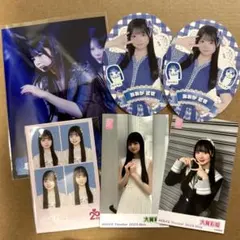2026年最新】大賀彩姫の人気アイテム - メルカリ