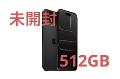 iPhone17 Air スペースブラック