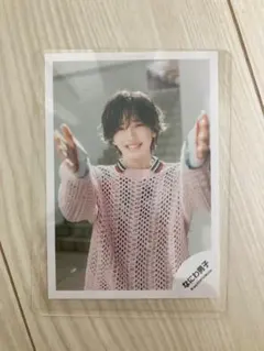 2026年最新】道枝駿佑 公式写真の人気アイテム - メルカリ