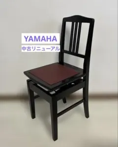 2026年最新】トムソン椅子 ピアノ ヤマハの人気アイテム - メルカリ