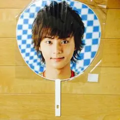 藤ヶ谷太輔＊疾走魂 うちわ