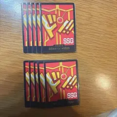 ONE PIECE カードゲーム　SSG ドン！カード 10枚セット