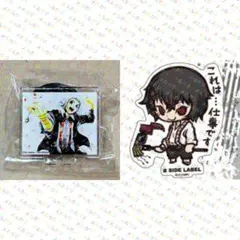 2025年最新】石田スイ展の人気アイテム - メルカリ