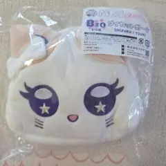 【新品】ME:I ME:EYE'S ダイカットポーチ SHIZUKU