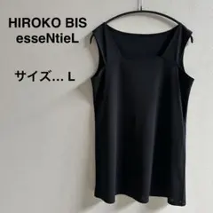 HIROKO BIS ノースリーブチュニック 黒 L 11号 体型カバーのサムネイル