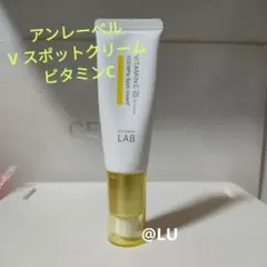 ぽんぽん(^^)様 リクエスト 2点 まとめ商品