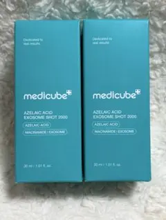 メディキューブ アゼライン酸エクソソームショット2000 30ml 2個セット