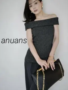 anuans ラメオフショルダーニットトップス ブラック 美品