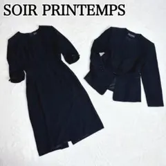 美品✨【SOIR PRINTEMPS】東京ソワール フォーマット ワンピース