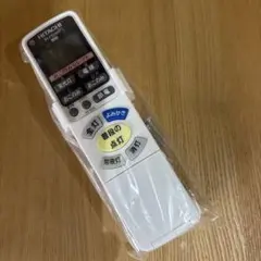 HITACHI 照明用リモコン IR-F02HY