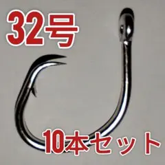 クエ針28号 50本 - メルカリ