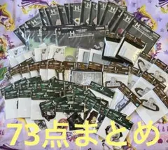 2026年最新】HUNTER×HUNTER 一番くじ コンプの人気アイテム - メルカリ