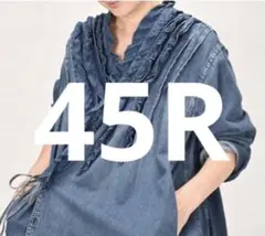 45R プチデニムフリルかシュールドレスのサムネイル
