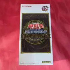 20th Anniversary Pack 2ndWAVE 遊戯王 未開封BOX