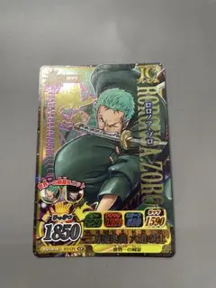 2026年最新】ワンピーベリーマッチ ゾロの人気アイテム - メルカリ
