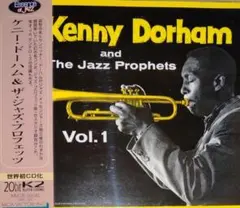 Kenny Dorham and The Jazz Prophets Vol.1