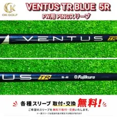 2026年最新】ベンタスブルー5rの人気アイテム - メルカリ