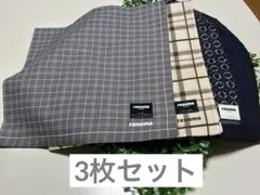 renoma メンズハンカチ 3枚セットのサムネイル