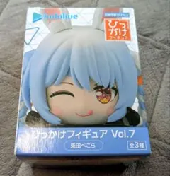 ホロライブ　ひっかけフィギュア　兎田ぺこら　8体セット ホロライブプロダクション ひっかけフィギュアVol.7 兎田ぺこら - メルカリ
