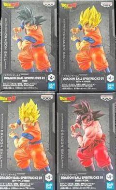 ドラゴンボール SPIRITFLICKS 01 フィギュアセット