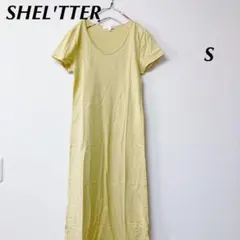 SHEL'TTER シェルター ワンピース　ロング　半袖　黄色　Sのサムネイル