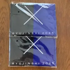 2026年最新】氣志團 タオルの人気アイテム - メルカリ